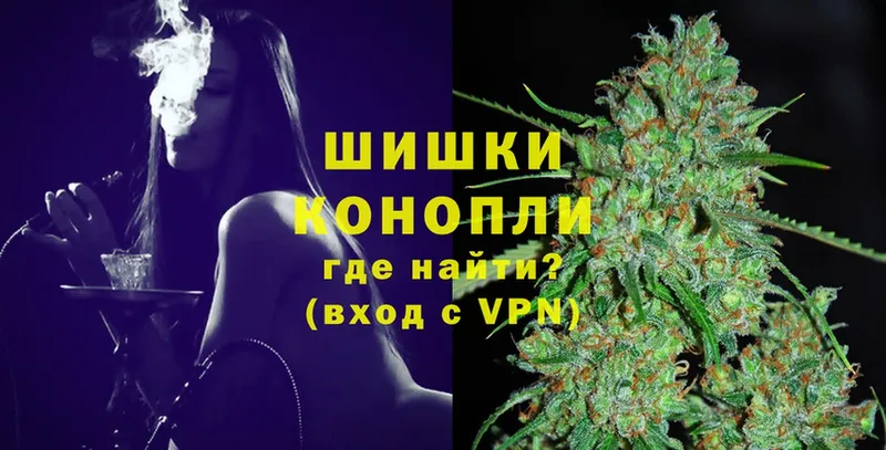 закладки  kraken вход  Каннабис Bruce Banner  Улан-Удэ 